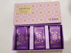 -GANSO元祖食品(金菊路店)