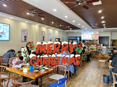 -卫小旦老味大盘鸡总店