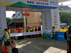 -石燕湖生态旅游景区