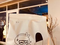 -叶太YETAI(良库店)