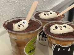 -ABCD咖啡屋(妇幼店)