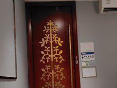 -华夏良子·足道SPA艾灸(龙潭路店)