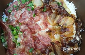 Double Pork Delight Rice