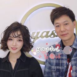 -雅仕 HAIR SALON 美发沙龙