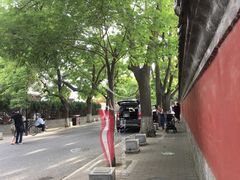 -北京国子监胡同