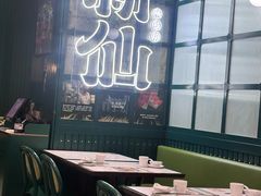 -新仙清汤牛腩(铜锣湾店)