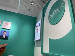 -拍刻风照相馆(花都融创店)