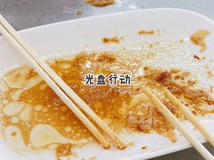 -源记肠粉(华贵路店)