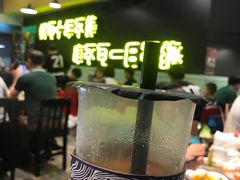 -XiaoJunGan Hotpot 钢管厂五区小郡肝火锅串串香