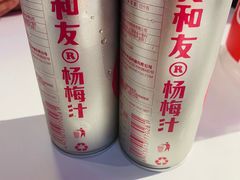 -文和友老长沙龙虾馆(化龙池店)