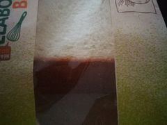 -大苹果面包生日蛋糕(明珠店)