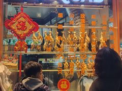 -整只乳鸽GetSQUAB(西华路店)