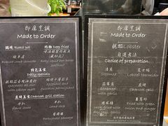 -mezza9 Macau(澳门君悦酒店)