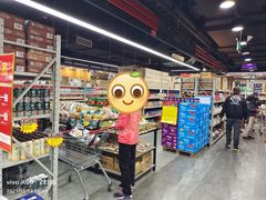 -购多购超级折扣仓(海户屯仓)