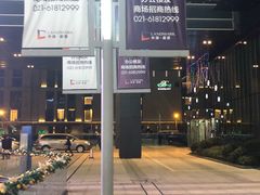 -橙天嘉禾影城(星荟中心店)
