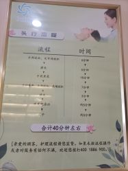 -Bollins波林丝•专研护发中心