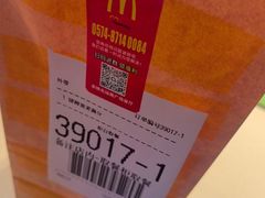 -麦当劳(余姚北站店)