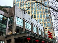 -徐家汇源景区-衡山公园