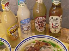 -香辉食馆(新兴路店)
