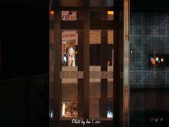 -上海尚嘉中心