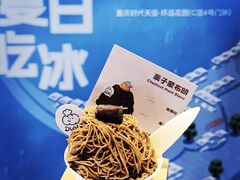 -龙湖重庆时代天街