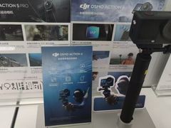 -DJI大疆售点(丰台总部基地店)