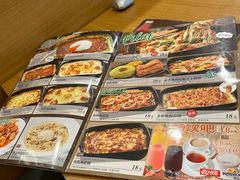 -萨莉亚意式餐厅(深圳北站店)