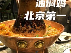 -浩海火烧云傣家菜(京广店)