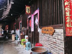 -南靖田螺坑土楼群景区