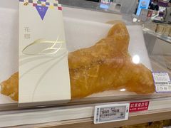 -楼上(新馬路澳門廣場店)
