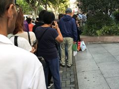 -同济大学附属口腔医院