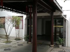 -全季酒店（苏州观前街平江路店）(原临顿路地铁站店)