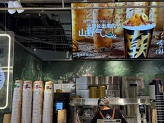 -淡马茶坊(深圳宝安壹方城店)