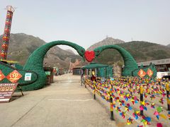 -京东石林峡风景区
