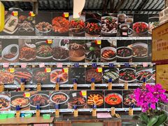 -园林美食城·本土农家菜(杨和镇店)