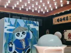 -吼堂老火锅(太古里总店)