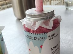 -果呀呀(国金街店)