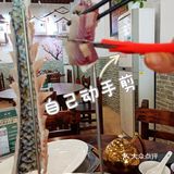 正宗顺德菜在枫顺，来了还想再来