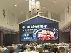 -沙河粉村·国家非遗传承(云台店)