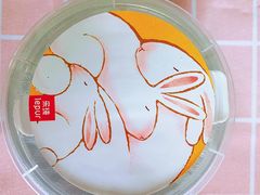 -乐纯(苹果社区店)