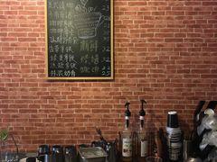 大堂-UN CAFFE(五角场店)