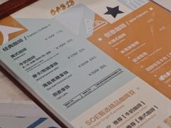 -Oasis coffee燕谷咖啡(公信店)