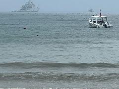 -涠洲岛南湾海洋运动公园