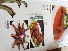 -鹅公村食府(罗阳分店)