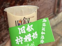 -衣裳街历史文化街区