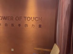 -LANN I 蘭·泰式古法按摩(高岛屋百货店)