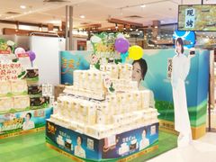 -AEON永旺(东方宝泰店)