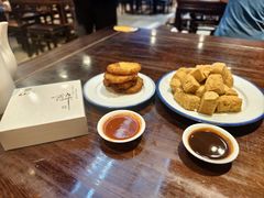 -咸亨酒店•非遗绍兴菜•中华老字号(堂吃餐厅)