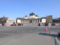-中国农业博物馆