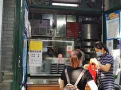 等位区-天泽祥·鼓楼馒头(鼓楼店)